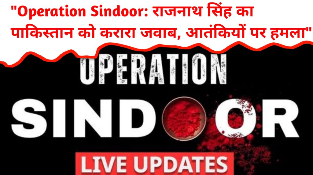 Operation Sindoor Live